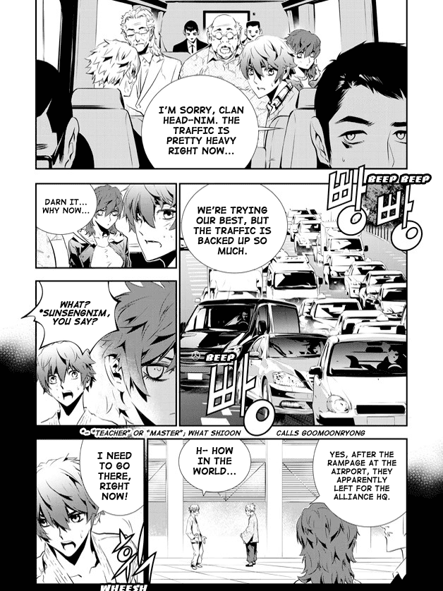 The Breaker: New Waves Chapter 139 page 13 - Chapter 139