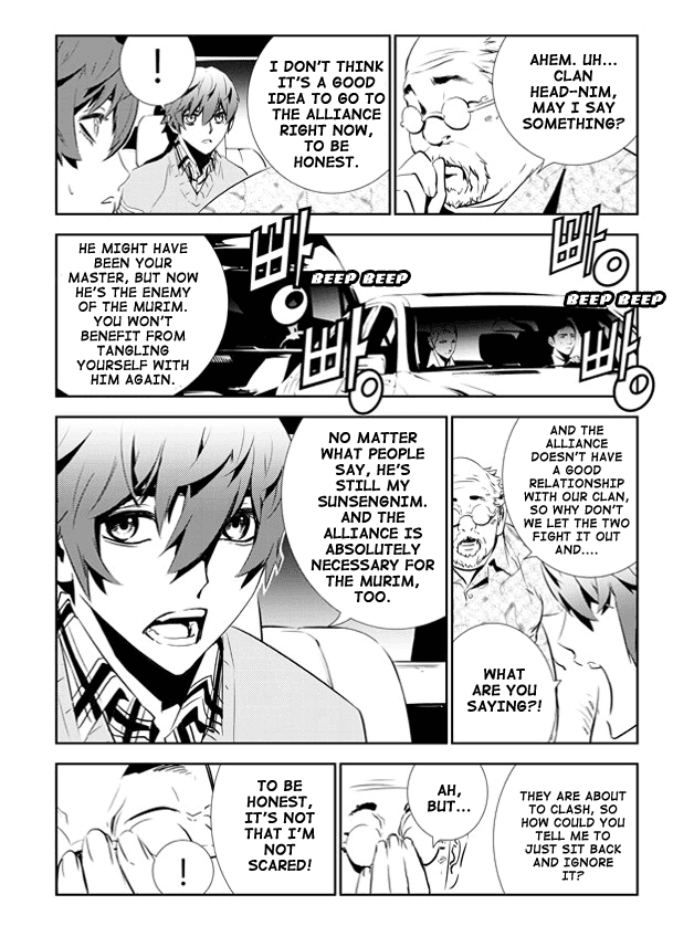 The Breaker: New Waves Chapter 139 page 15 - Chapter 139