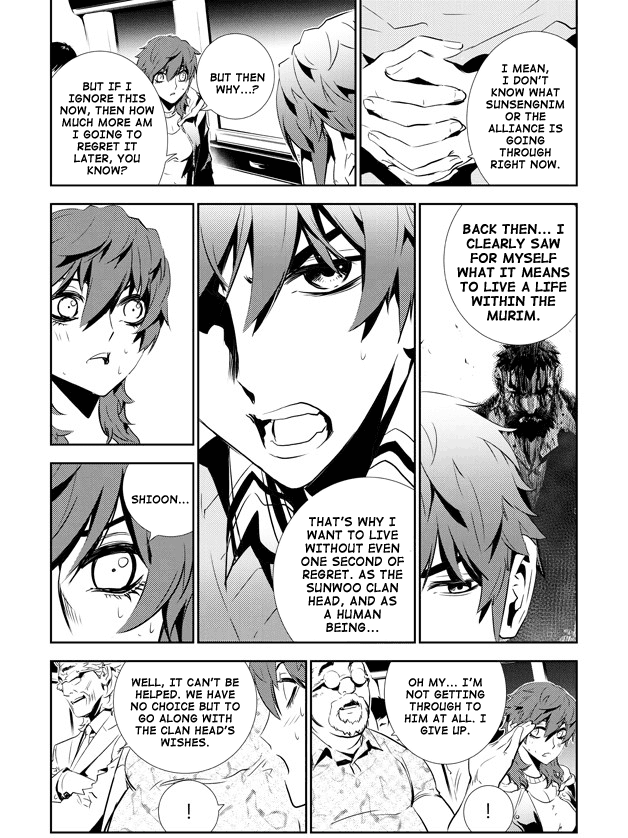 The Breaker: New Waves Chapter 139 page 16 - Chapter 139