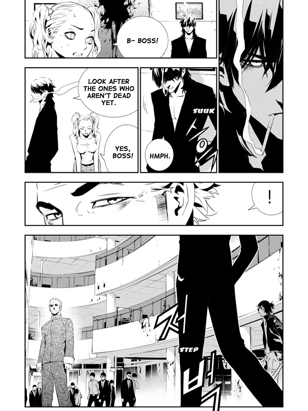 The Breaker: New Waves Chapter 139 page 2 - Chapter 139