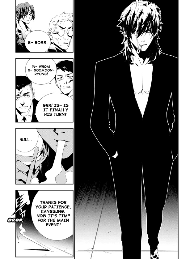 The Breaker: New Waves Chapter 139 page 3 - Chapter 139