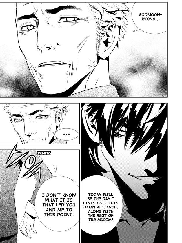 The Breaker: New Waves Chapter 139 page 4 - Chapter 139