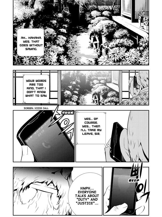 The Breaker: New Waves Chapter 139 page 8 - Chapter 139