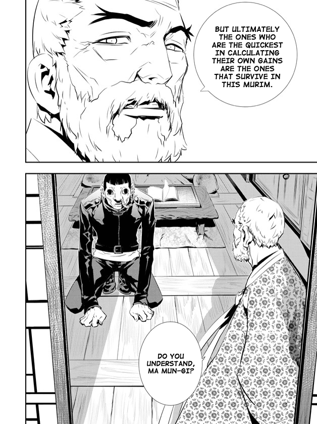 The Breaker: New Waves Chapter 139 page 9 - Chapter 139