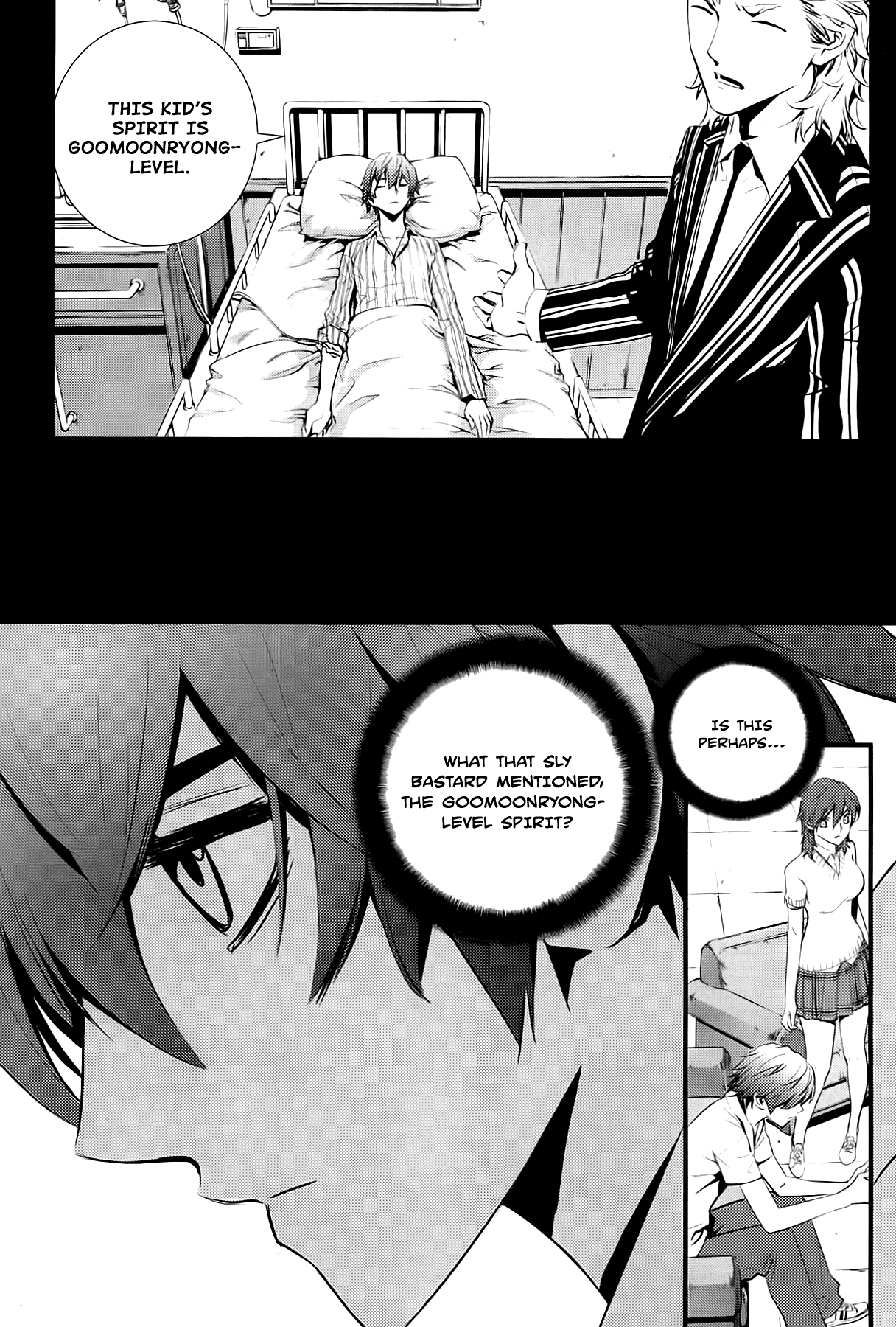 The Breaker: New Waves Chapter 14 page 15 - Chapter 14