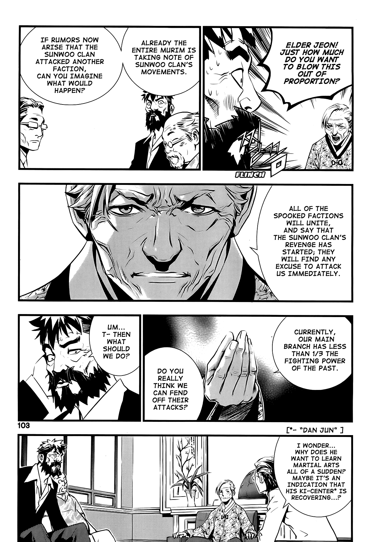 The Breaker: New Waves Chapter 14 page 17 - Chapter 14