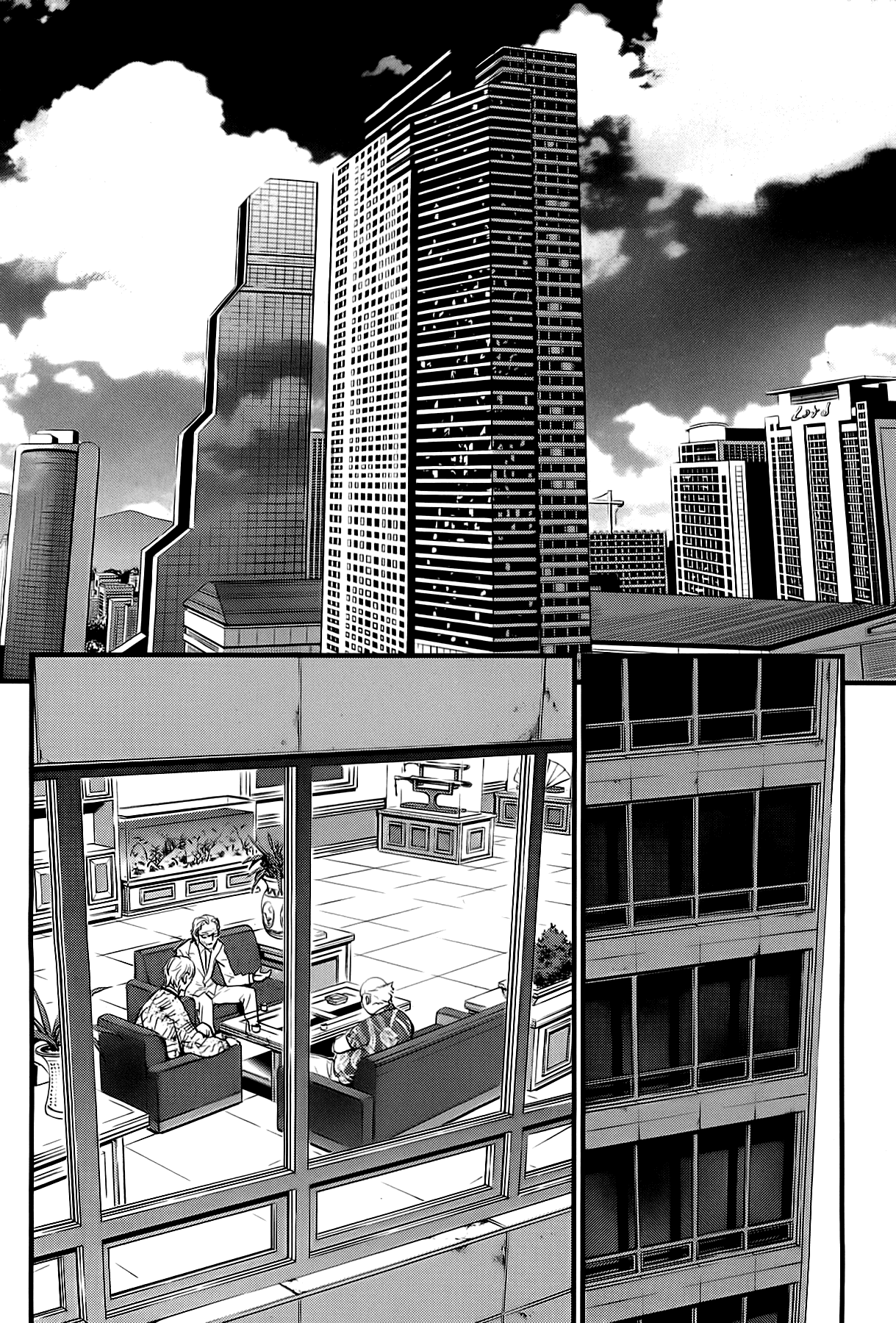 The Breaker: New Waves Chapter 14 page 2 - Chapter 14