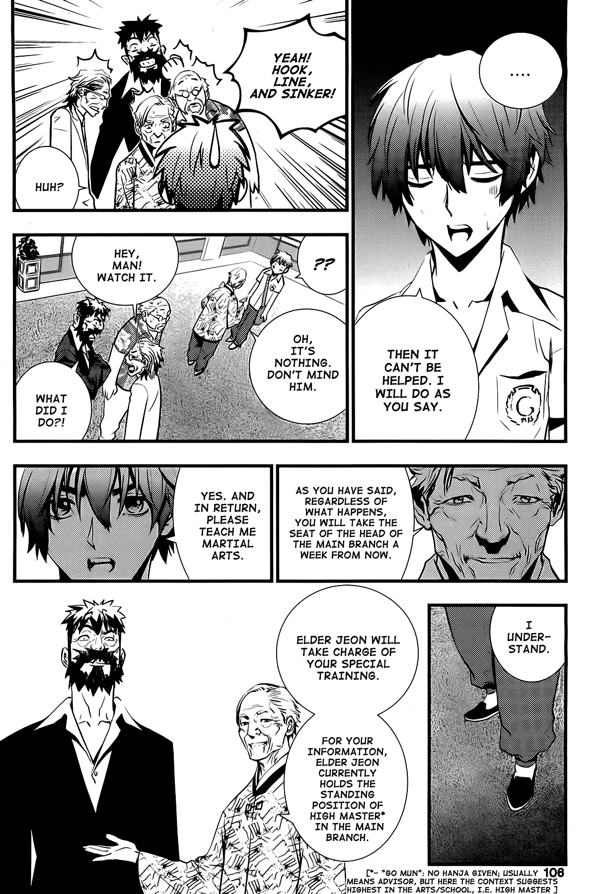 The Breaker: New Waves Chapter 14 page 20 - Chapter 14