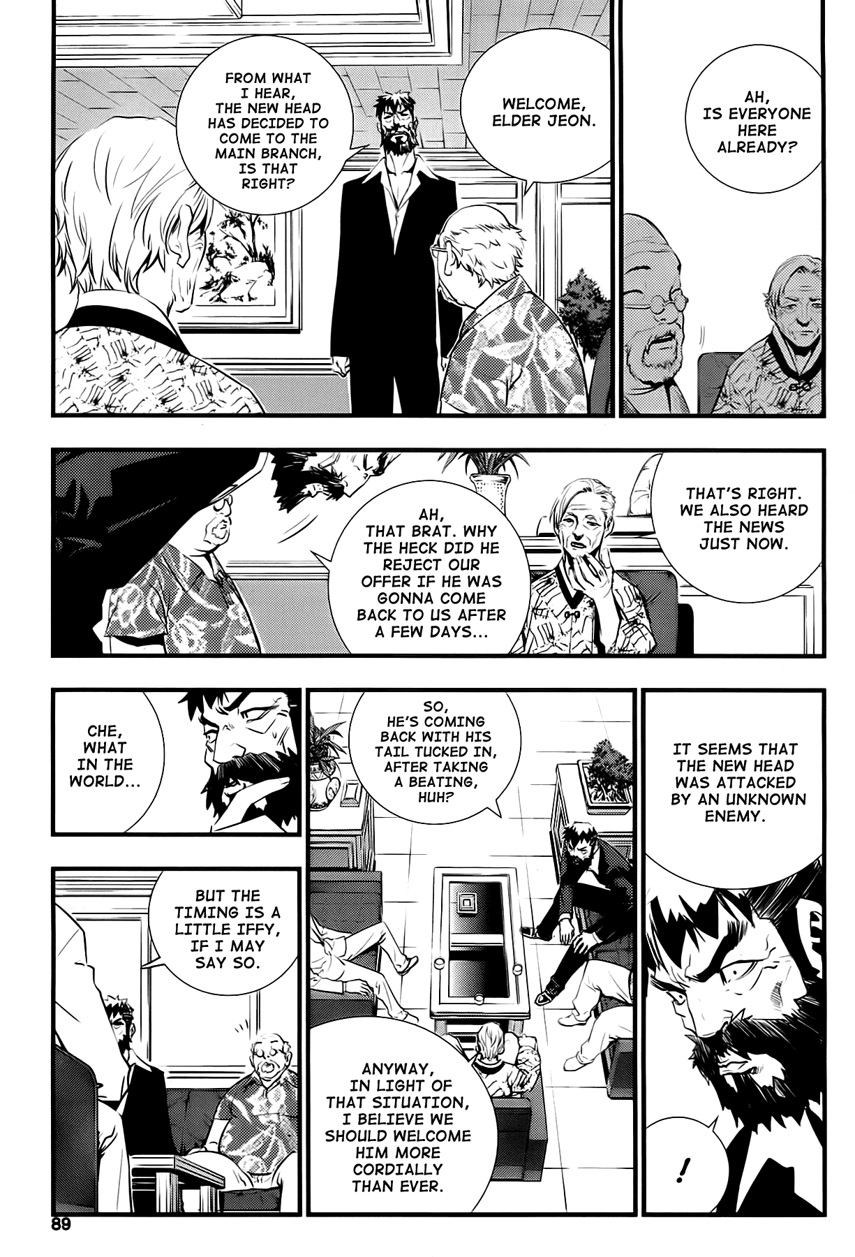 The Breaker: New Waves Chapter 14 page 3 - Chapter 14