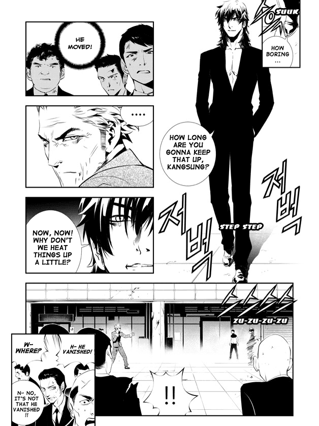 The Breaker: New Waves Chapter 140 page 12 - Chapter 140