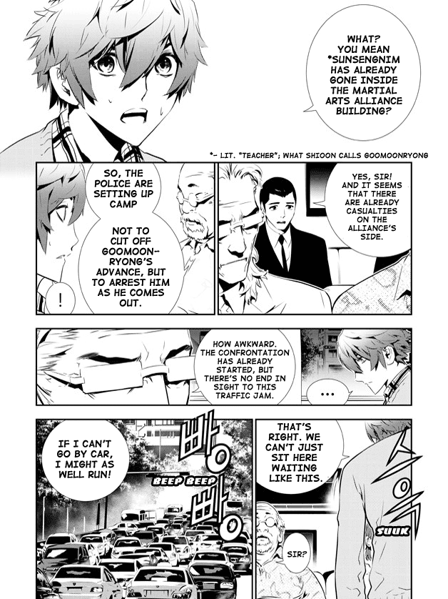 The Breaker: New Waves Chapter 140 page 3 - Chapter 140