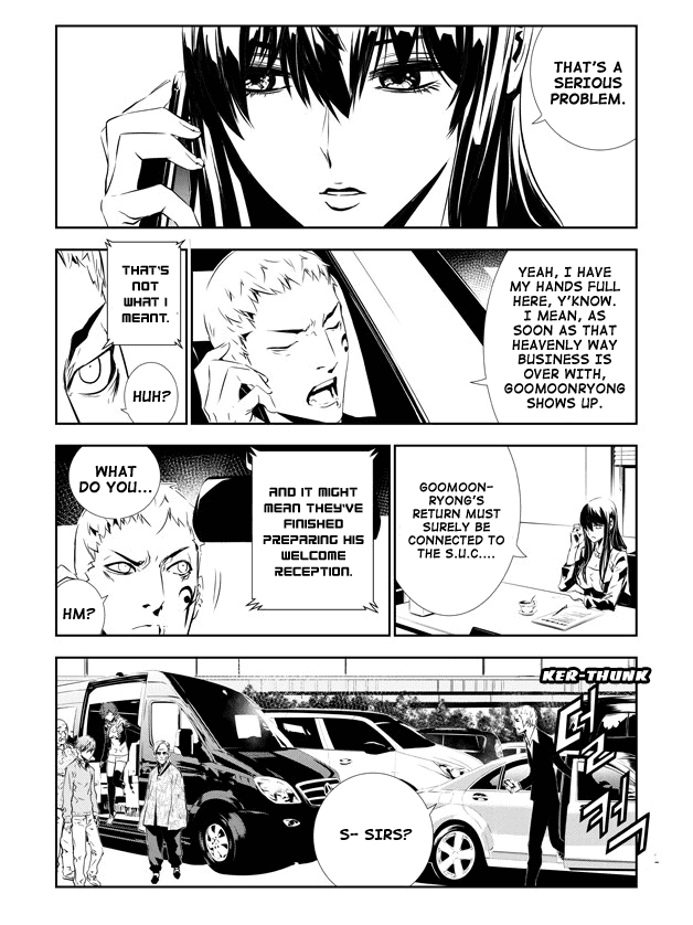 The Breaker: New Waves Chapter 140 page 6 - Chapter 140