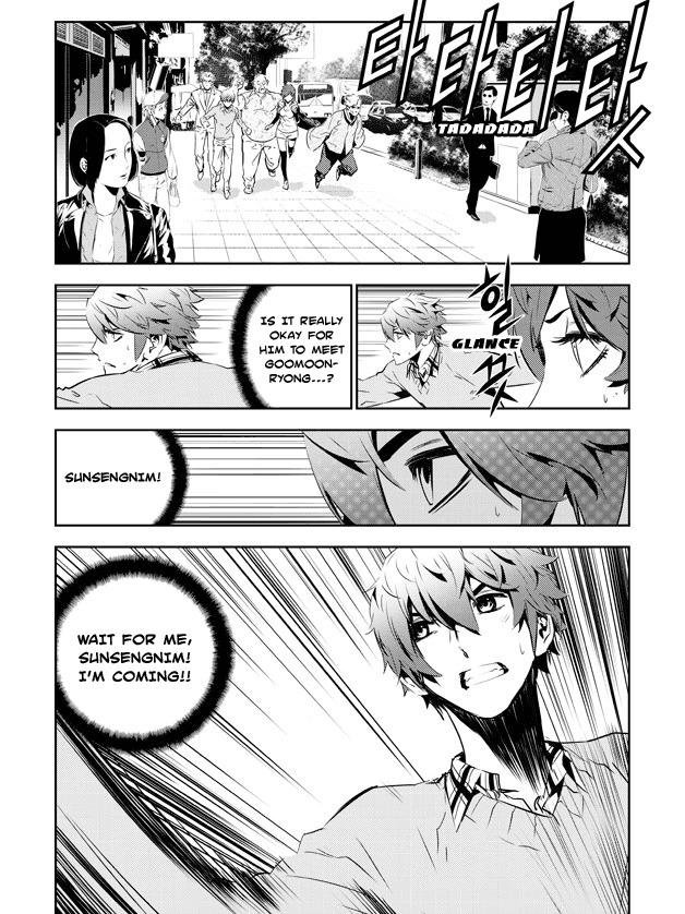 The Breaker: New Waves Chapter 140 page 8 - Chapter 140