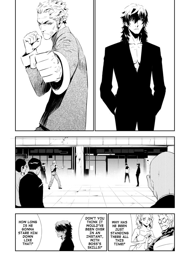 The Breaker: New Waves Chapter 140 page 9 - Chapter 140