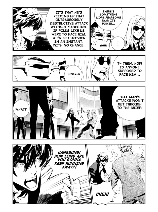 The Breaker: New Waves Chapter 141 page 10 - Chapter 141