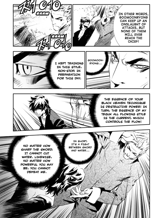 The Breaker: New Waves Chapter 141 page 12 - Chapter 141