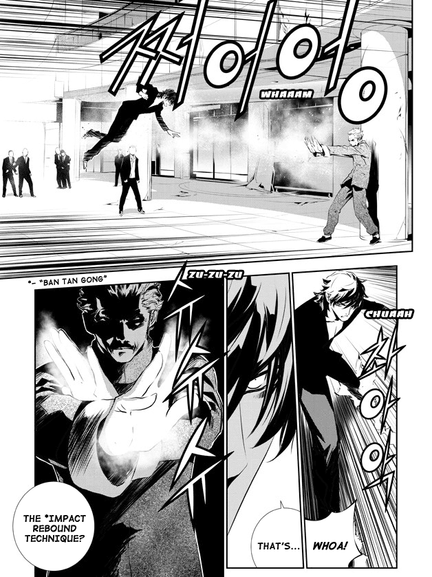 The Breaker: New Waves Chapter 141 page 4 - Chapter 141