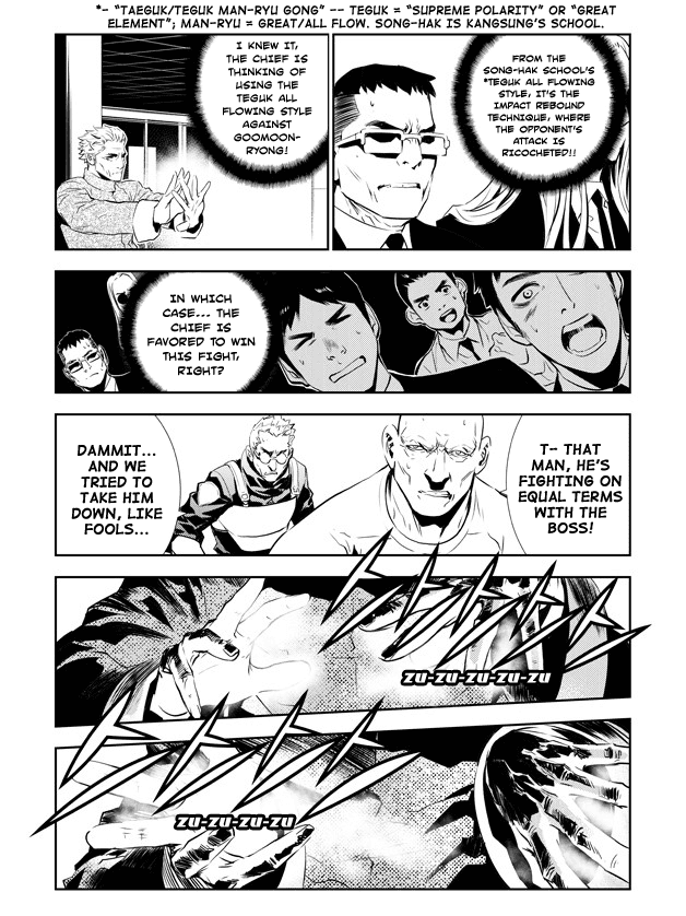 The Breaker: New Waves Chapter 141 page 5 - Chapter 141