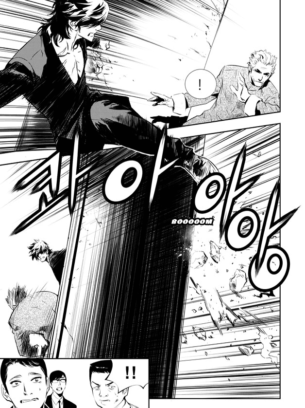 The Breaker: New Waves Chapter 141 page 8 - Chapter 141