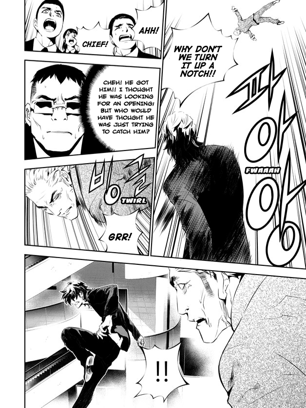 The Breaker: New Waves Chapter 142 page 11 - Chapter 142