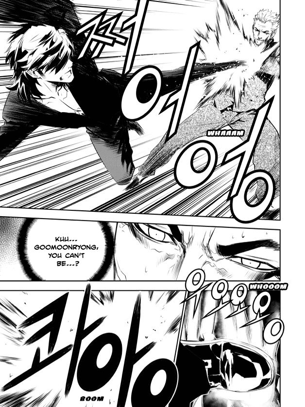 The Breaker: New Waves Chapter 142 page 12 - Chapter 142