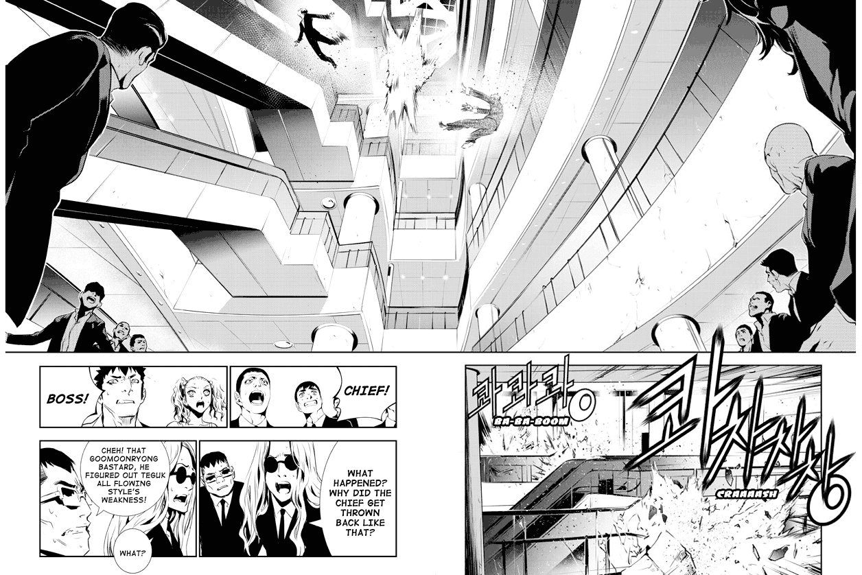 The Breaker: New Waves Chapter 142 page 13 - Chapter 142