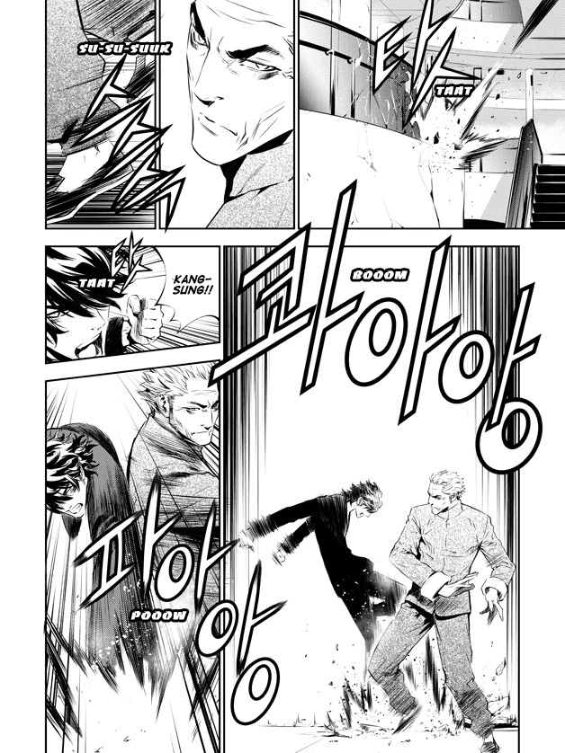 The Breaker: New Waves Chapter 142 page 2 - Chapter 142