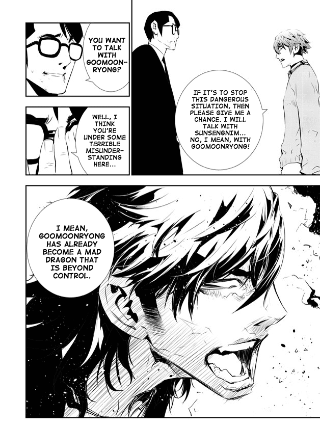 The Breaker: New Waves Chapter 142 page 20 - Chapter 142