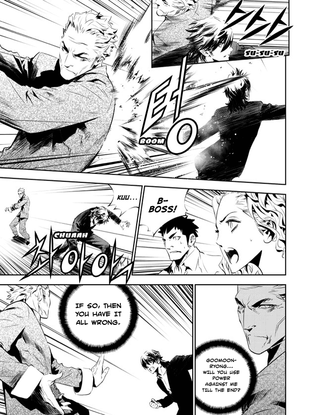 The Breaker: New Waves Chapter 142 page 3 - Chapter 142