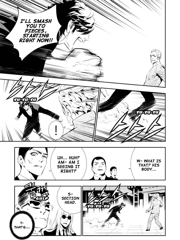 The Breaker: New Waves Chapter 142 page 7 - Chapter 142