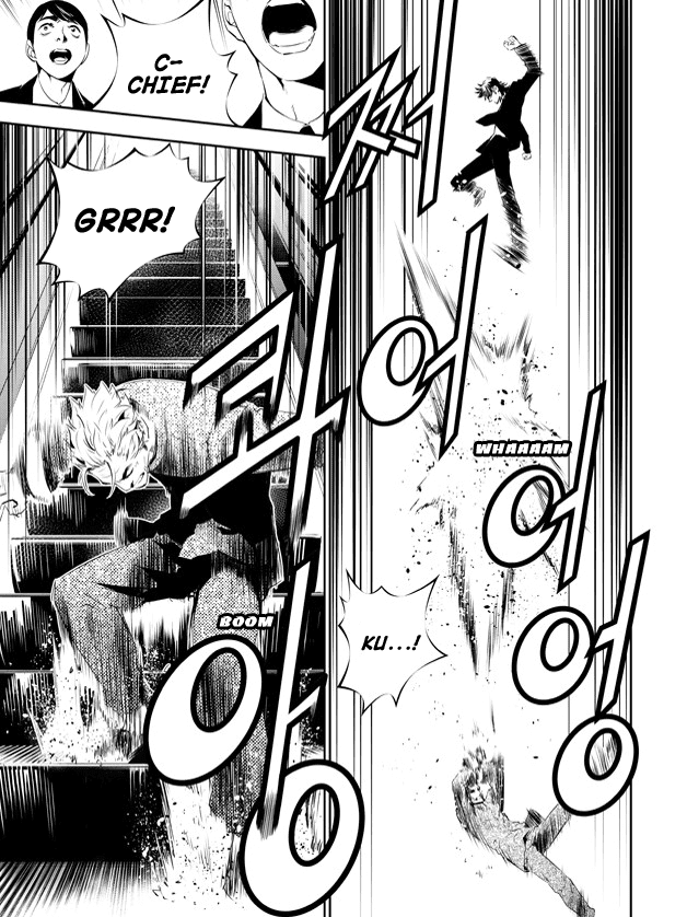 The Breaker: New Waves Chapter 143 page 10 - Chapter 143