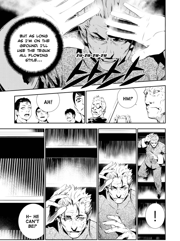 The Breaker: New Waves Chapter 143 page 12 - Chapter 143