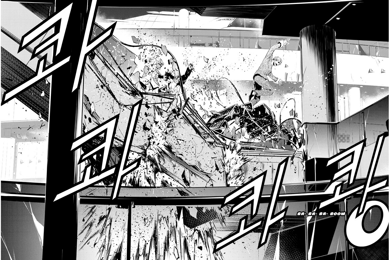 The Breaker: New Waves Chapter 143 page 13 - Chapter 143