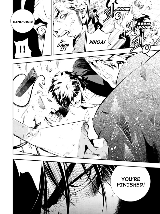 The Breaker: New Waves Chapter 143 page 16 - Chapter 143