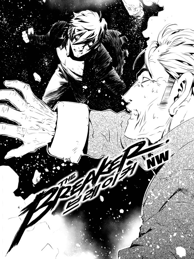 The Breaker: New Waves Chapter 143 page 2 - Chapter 143