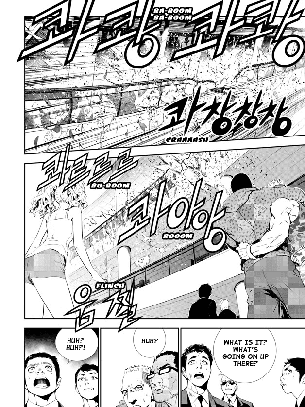 The Breaker: New Waves Chapter 143 page 3 - Chapter 143