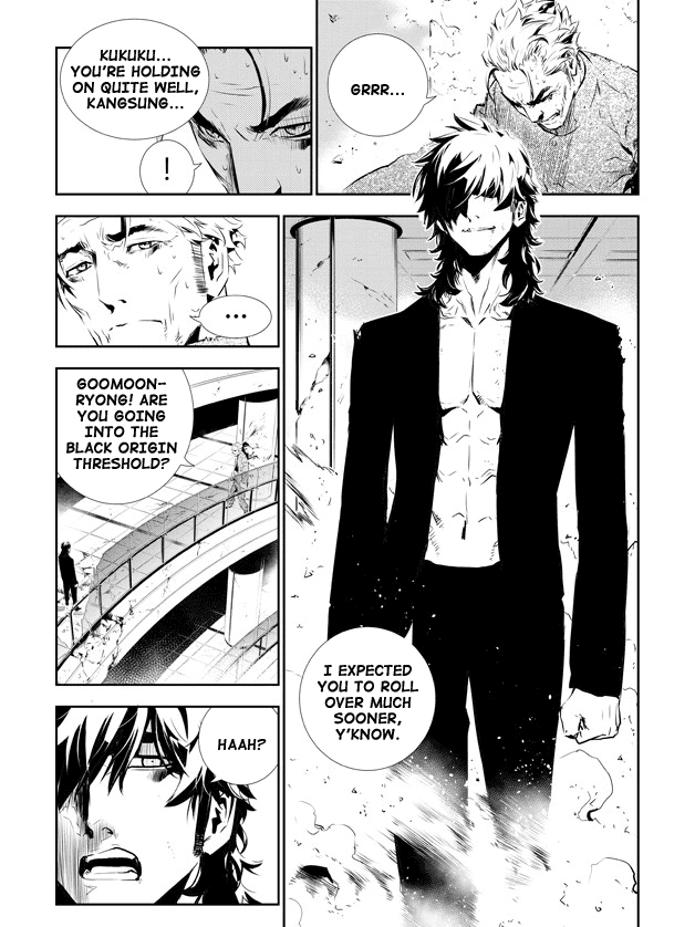 The Breaker: New Waves Chapter 143 page 6 - Chapter 143