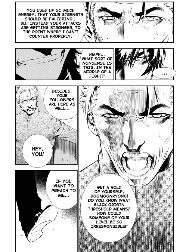 The Breaker: New Waves Chapter 143 page 7 - Chapter 143
