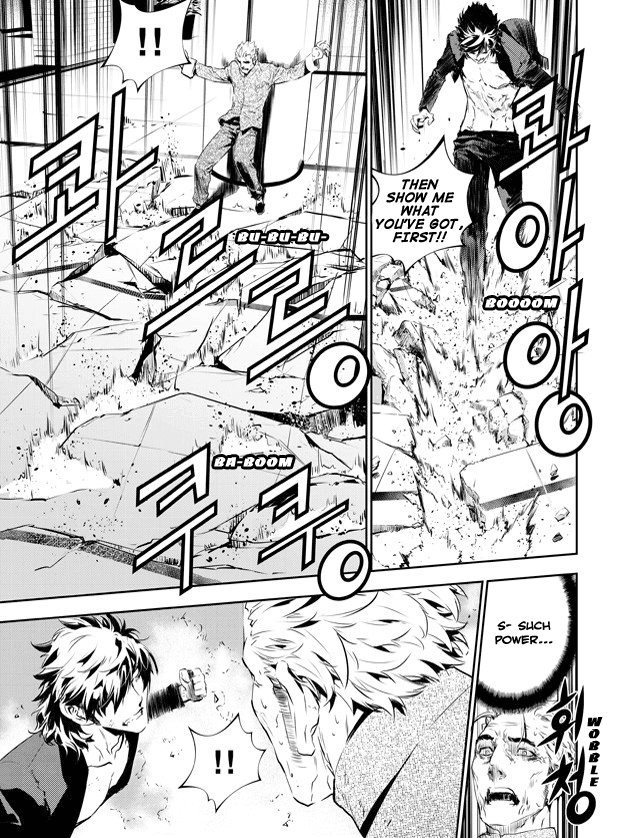 The Breaker: New Waves Chapter 143 page 8 - Chapter 143