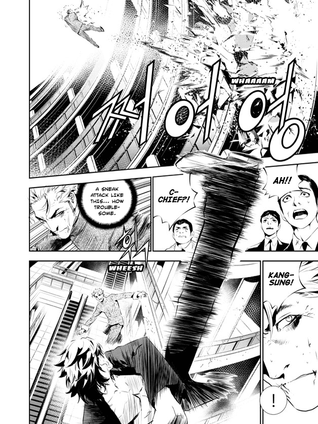 The Breaker: New Waves Chapter 143 page 9 - Chapter 143