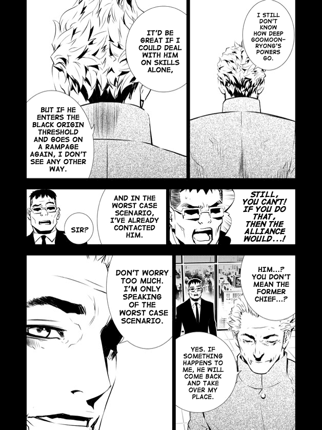 The Breaker: New Waves Chapter 144 page 10 - Chapter 144