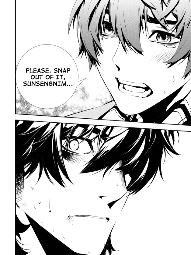 The Breaker: New Waves Chapter 144 page 20 - Chapter 144