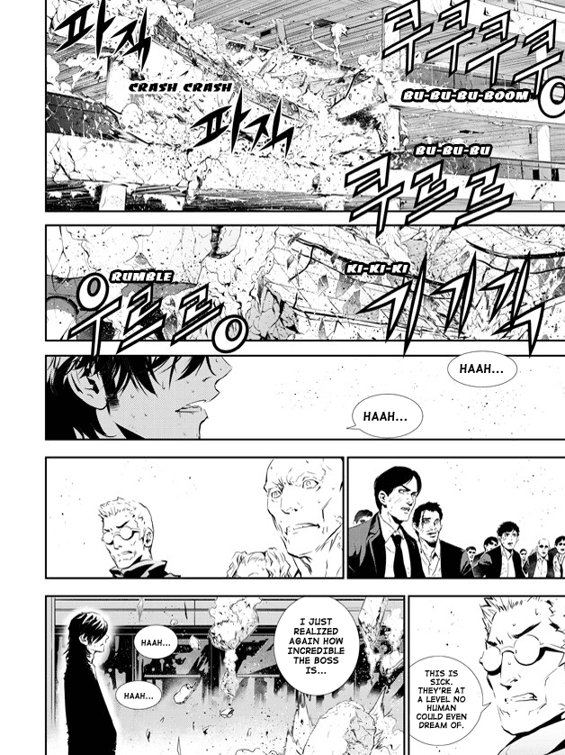 The Breaker: New Waves Chapter 144 page 3 - Chapter 144