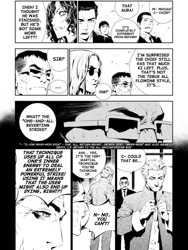 The Breaker: New Waves Chapter 144 page 9 - Chapter 144