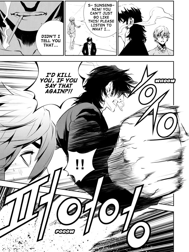 The Breaker: New Waves Chapter 145 page 14 - Chapter 145
