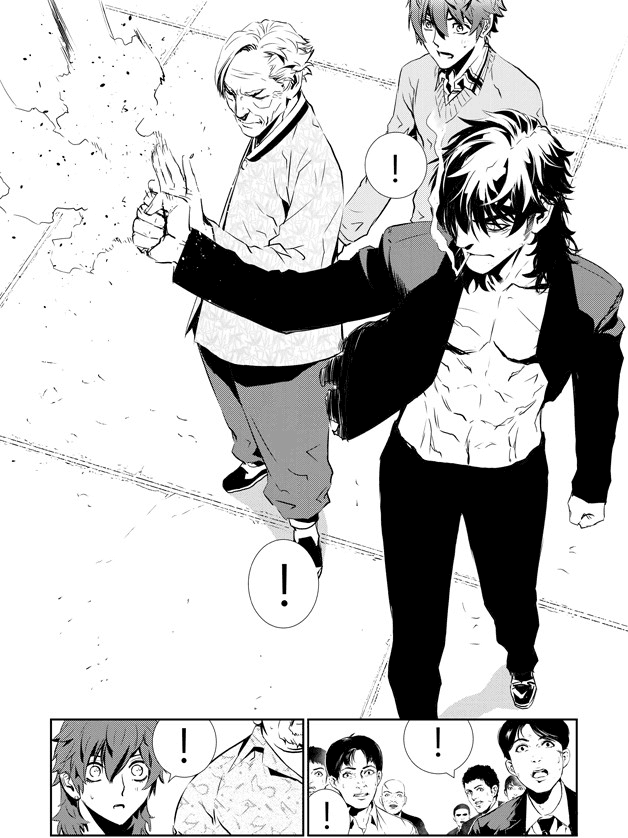 The Breaker: New Waves Chapter 145 page 15 - Chapter 145