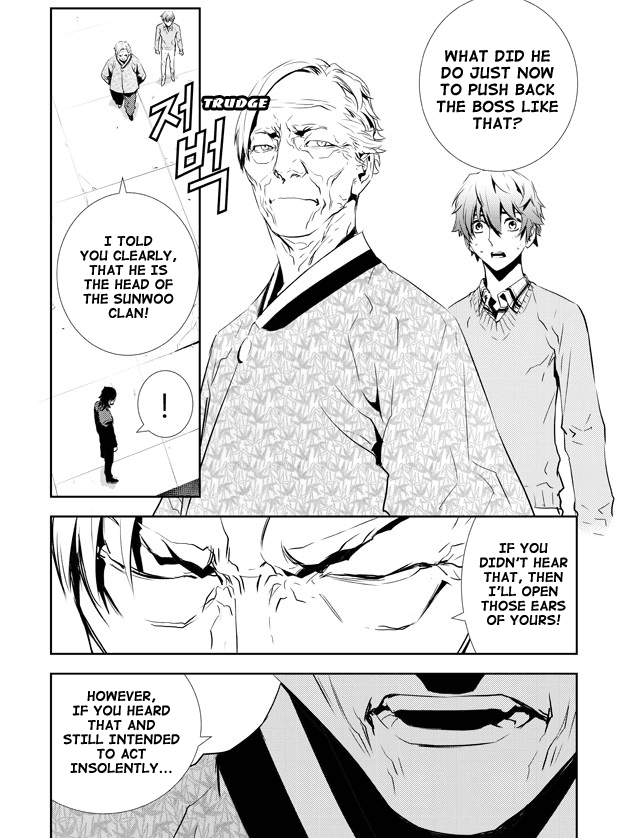 The Breaker: New Waves Chapter 145 page 18 - Chapter 145