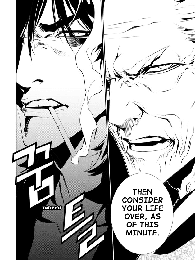 The Breaker: New Waves Chapter 145 page 19 - Chapter 145