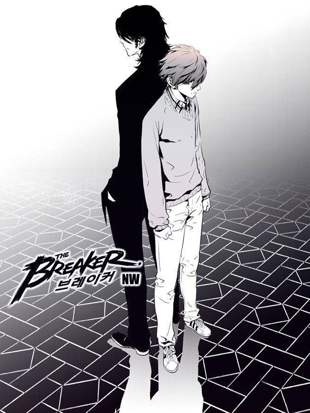 The Breaker: New Waves Chapter 145 page 2 - Chapter 145