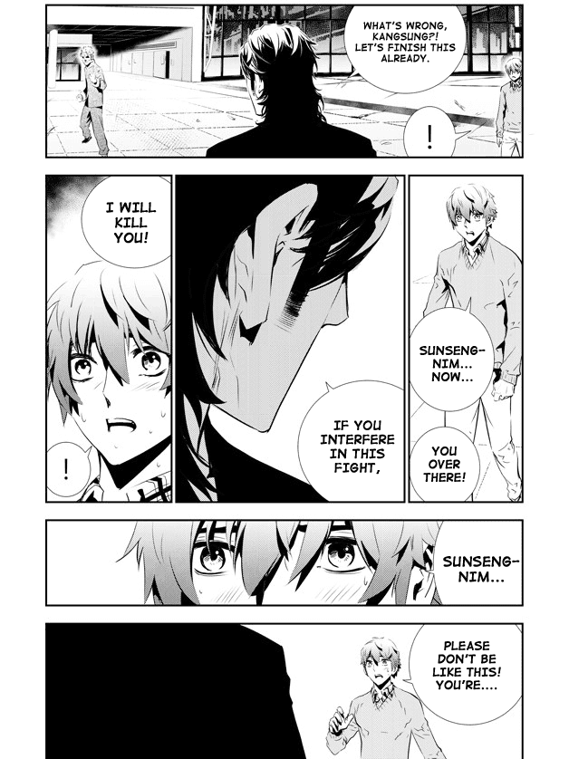 The Breaker: New Waves Chapter 145 page 6 - Chapter 145
